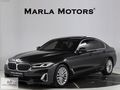 2020 BMW520İ SPECİAL EDT LUXURY HARMAN+TABA+VAKUM+ELK.BAGAJ+NBT