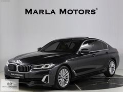 2020 BMW520İ SPECİAL EDT LUXURY HARMAN+TABA+VAKUM+ELK.BAGAJ+NBT