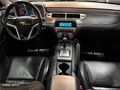 ÖMER AUTO DAN 2012 Camaro RS 3.6 V6 45 TH EDITION ''93.000'' KM