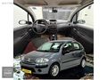 100 BİNDE EMSALSİZ TEMİZLİKTE CİTROEN C3 1.4 BENZİN