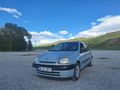 Memurdan duşuk km li Renault Clio 1.6 RTE 2000 Model