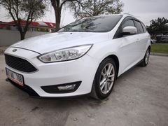 Sahibinden Ford Focus 1.5 TDCi Trend X 2016 Model Konya