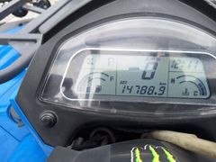Sahibinden CFMoto C Force 550 ATR-EPS Antalya