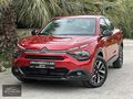 OSMANOĞULLARI AUTO'DAN 2024 MODEL CİTROEN C4X HATASIZ BOYASIZ