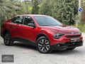 OSMANOĞULLARI AUTO'DAN 2024 MODEL CİTROEN C4X HATASIZ BOYASIZ