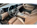 Sahibinden Mercedes - Benz E 200 d Exclusive 2022 Model HATASIZ-DEĞİŞENSİZ