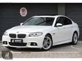 __UMUT__2016 BMW 5.20İ ORJİNAL M SPORT VAKUM-HARMAN KOR.NBT