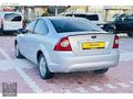 TEKİN AUTODAN 2011 FOCUS 1.6 DİZEL TRNİN EN UYGUNU SIFIR MOTOR