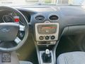 TEKİN AUTODAN 2011 FOCUS 1.6 DİZEL TRNİN EN UYGUNU SIFIR MOTOR