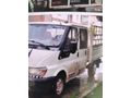 Sahibinden Ford Trucks Transit 190 P Çift Kabin