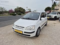 ÇAKMAKLAR'DAN 2004 MODEL HYUNDAI GETZ 188.000 KM DEĞİŞENSİZ