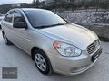 KILINÇ AUTO'DAN HATASIZ DEĞİŞENSİZ TEMİZ ACCENT ERA 1.4 TEAM ABS