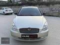 KILINÇ AUTO'DAN HATASIZ DEĞİŞENSİZ TEMİZ ACCENT ERA 1.4 TEAM ABS