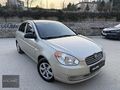KILINÇ AUTO'DAN HATASIZ DEĞİŞENSİZ TEMİZ ACCENT ERA 1.4 TEAM ABS