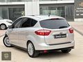 ÜNLÜDEN CAM TAVAN KENDİ KENDİNE PARK FULL C MAX