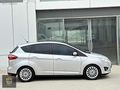 ÜNLÜDEN CAM TAVAN KENDİ KENDİNE PARK FULL C MAX