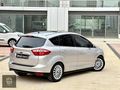 ÜNLÜDEN CAM TAVAN KENDİ KENDİNE PARK FULL C MAX