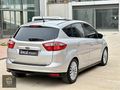 ÜNLÜDEN CAM TAVAN KENDİ KENDİNE PARK FULL C MAX