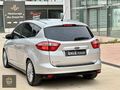 ÜNLÜDEN CAM TAVAN KENDİ KENDİNE PARK FULL C MAX
