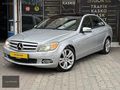 NCD MOTORS MERCEDES C180 KOMP. BLUE. FASCİNATİON EMSALSİZ
