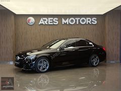 ARES MOTORS-C200 D AMG 160HP 9G-TRONİC İÇ TABA CAM TVN MAKYAJ