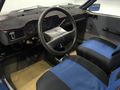 Galeriden Renault R 12 TSW 1987 Model Adıyaman