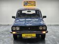 Galeriden Renault R 12 TSW 1987 Model Adıyaman