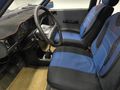 Galeriden Renault R 12 TSW 1987 Model Adıyaman