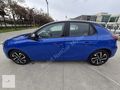 BULUT NETCAR'DAN 2023 MODEL OPEL CORSA 1.2 T GS CAM TAVAN HATASZ