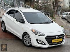 COŞKUN MOTORS'S DAN BAKIMLI MASRAFSIZ KASA KOZMETİK SÜPER