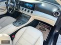 OTOCİTY'DEN 2020 MERCEDES E 200 d EXCULUSİVE CAM TAVAN FULL