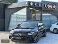 OTOCİTY'DEN 2020 MERCEDES E 200 d EXCULUSİVE CAM TAVAN FULL