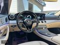 OTOCİTY'DEN 2020 MERCEDES E 200 d EXCULUSİVE CAM TAVAN FULL