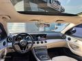 OTOCİTY'DEN 2020 MERCEDES E 200 d EXCULUSİVE CAM TAVAN FULL