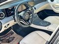 OTOCİTY'DEN 2020 MERCEDES E 200 d EXCULUSİVE CAM TAVAN FULL