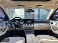 OTOCİTY'DEN 2020 MERCEDES E 200 d EXCULUSİVE CAM TAVAN FULL