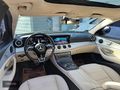 OTOCİTY'DEN 2020 MERCEDES E 200 d EXCULUSİVE CAM TAVAN FULL