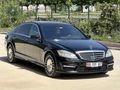 NAMLI'DAN// HATASIZ BOYASIZ // MERCEDES S350 LONG