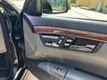 NAMLI'DAN// HATASIZ BOYASIZ // MERCEDES S350 LONG