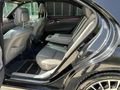 NAMLI'DAN// HATASIZ BOYASIZ // MERCEDES S350 LONG