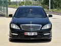 NAMLI'DAN// HATASIZ BOYASIZ // MERCEDES S350 LONG