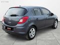 2009 CORSA 1.3CDTI ENJOY ECOFLEX 90HP DEĞİŞENSİZ|TRAMERSİZ