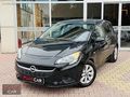 "PLUSCAR " 2016 OPEL CORSA 1.3 CDTİ ENJOY 241.000 KM