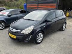 HATASIZ~DÜŞÜK KM ~FULL PAKET CORSA ~HIZ SABİTLEME+START\STOP