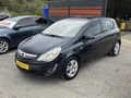 HATASIZ~DÜŞÜK KM ~FULL PAKET CORSA ~HIZ SABİTLEME+START\STOP