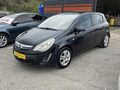 HATASIZ~DÜŞÜK KM ~FULL PAKET CORSA ~HIZ SABİTLEME+START\STOP