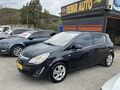 HATASIZ~DÜŞÜK KM ~FULL PAKET CORSA ~HIZ SABİTLEME+START\STOP