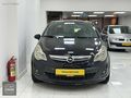 175 BİN KM 2012 MODEL 1.3 CDTI DİZEL OPEL CORSA