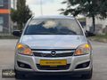 NEON MOTORS'DAN 2008 OPEL ASTRA 1.3 CDTI 245.000 KM DE