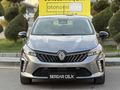 SERDAE ÇELİK'DEN HATASIZ BOYASIZ EVOLUTİON CLIO GSR2 26.*** km